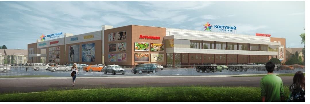 Фасад торгового центра Kostanay Plaza днём — визуализация с вывеской «Костанай Плаза»